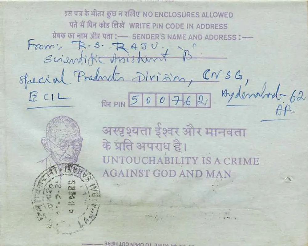 Carta postal interna indiana — Institution of Engineers (India) — Calcutta — 35 annas - Verso