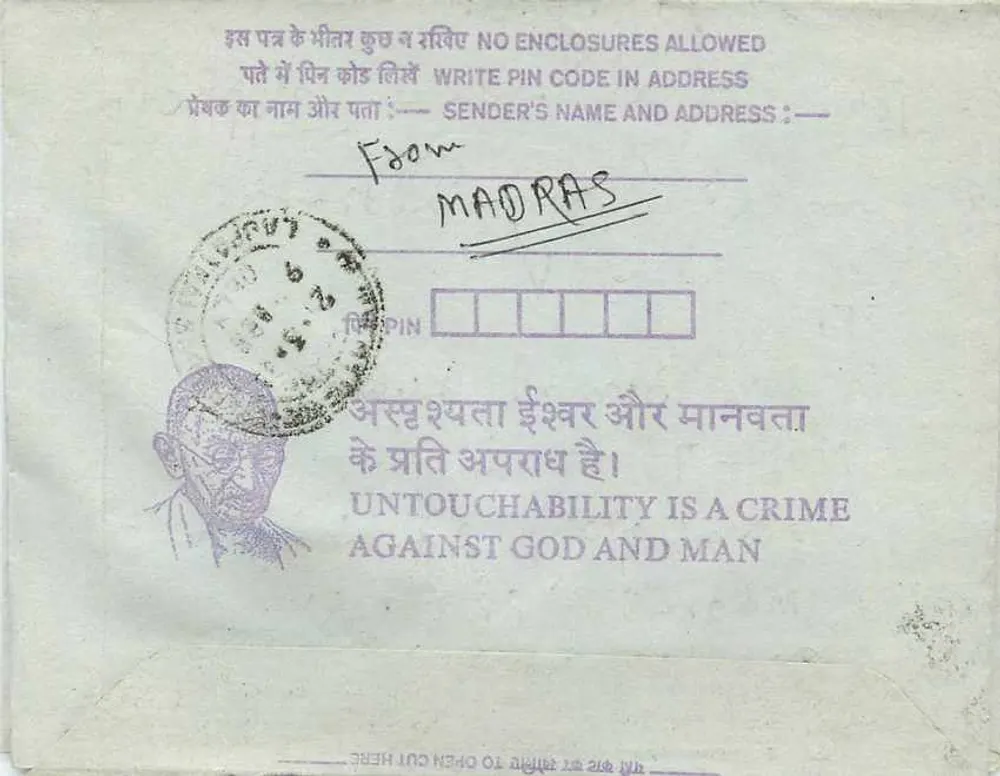 Carta postal interna — Aplicação A.M.I.E. — Institution of Engineers (India), Calcutta — selo 35 INDIAS — obliteração de Madras - Verso