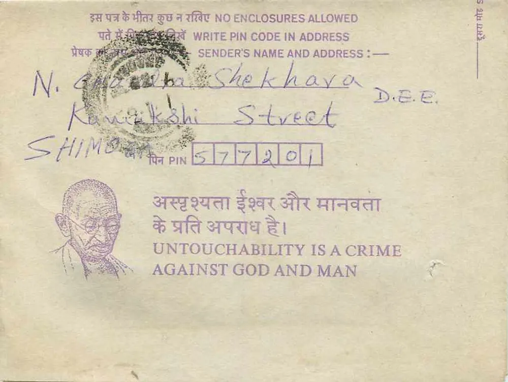 Carta postal interna indiana — Gandhi — destinada à Instituição dos Engenheiros da Índia em Calcutá - Verso