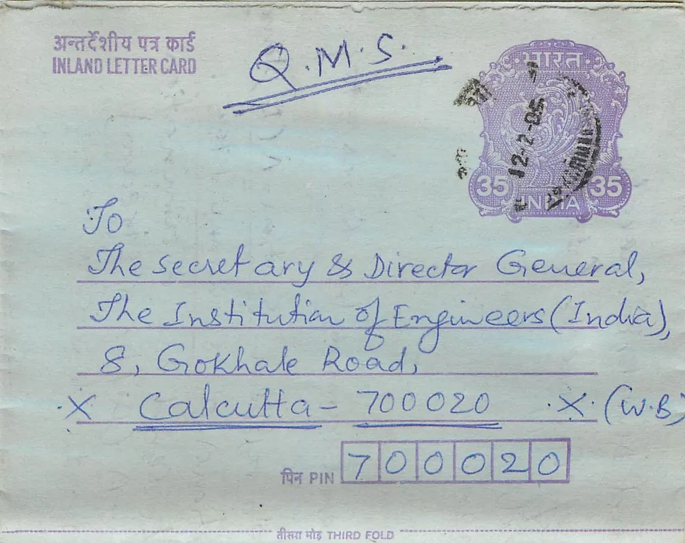 Carta postal interna indiana — Calcutta — editor não visível - Frente