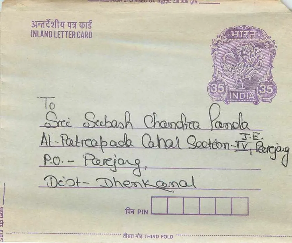 Carta postal interior indiana — Gandhi — editor não visível - Frente