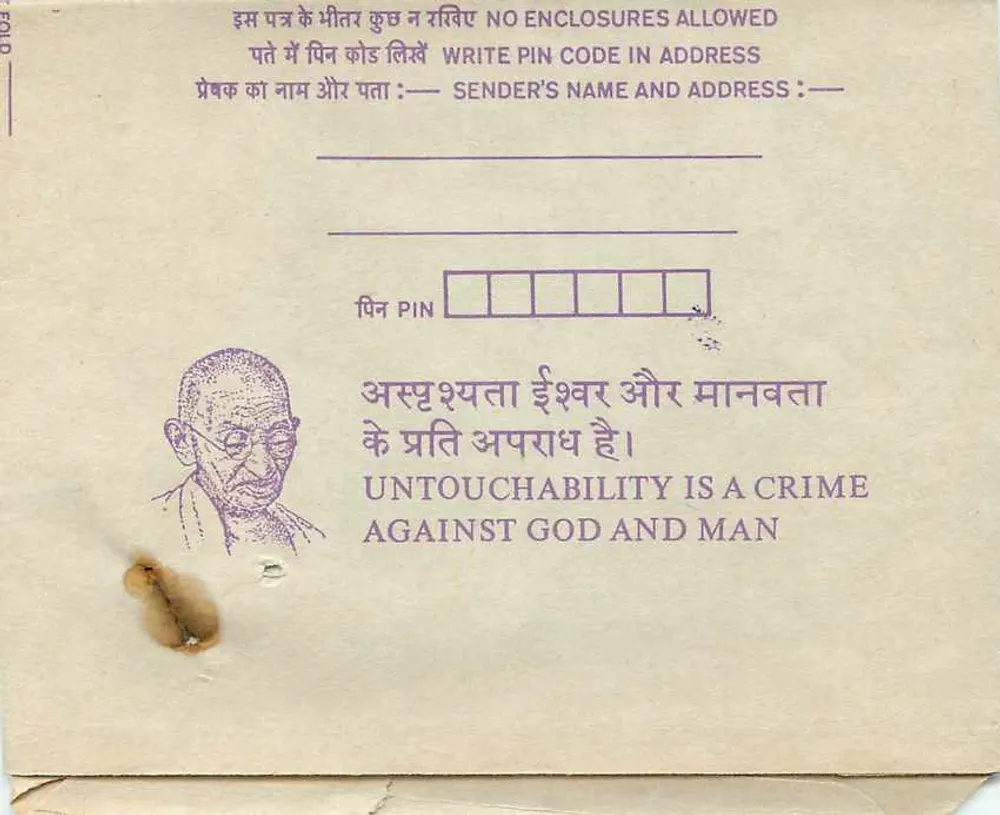 Carta postal interior indiana — Gandhi — editor não visível - Verso