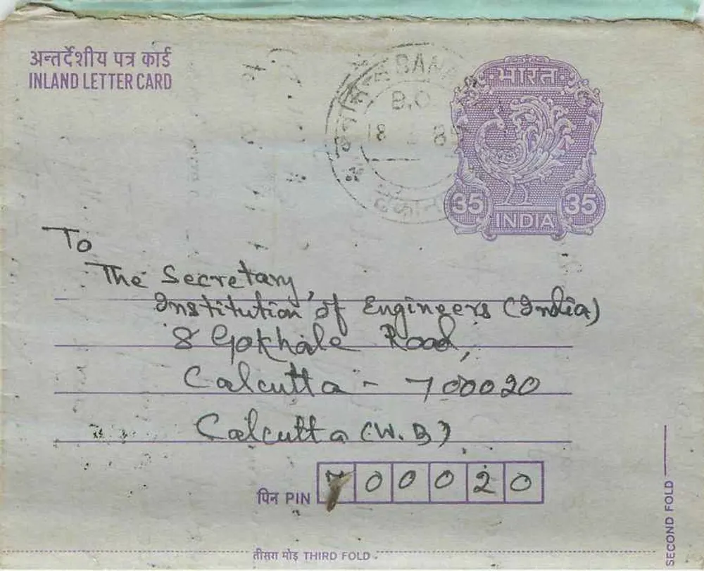 Calcutta — Carte postale intérieure indienne — éditeur non visible - Frente