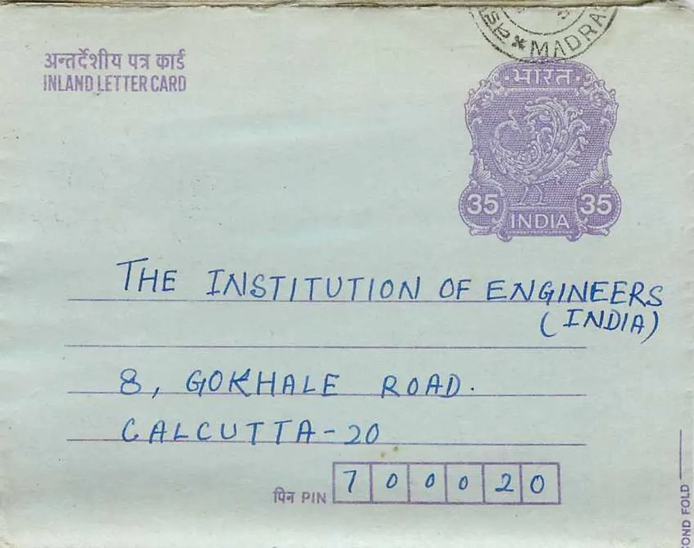 Carta postal interior indiana — Instituto de Engenheiros (Índia) — Madras - Frente