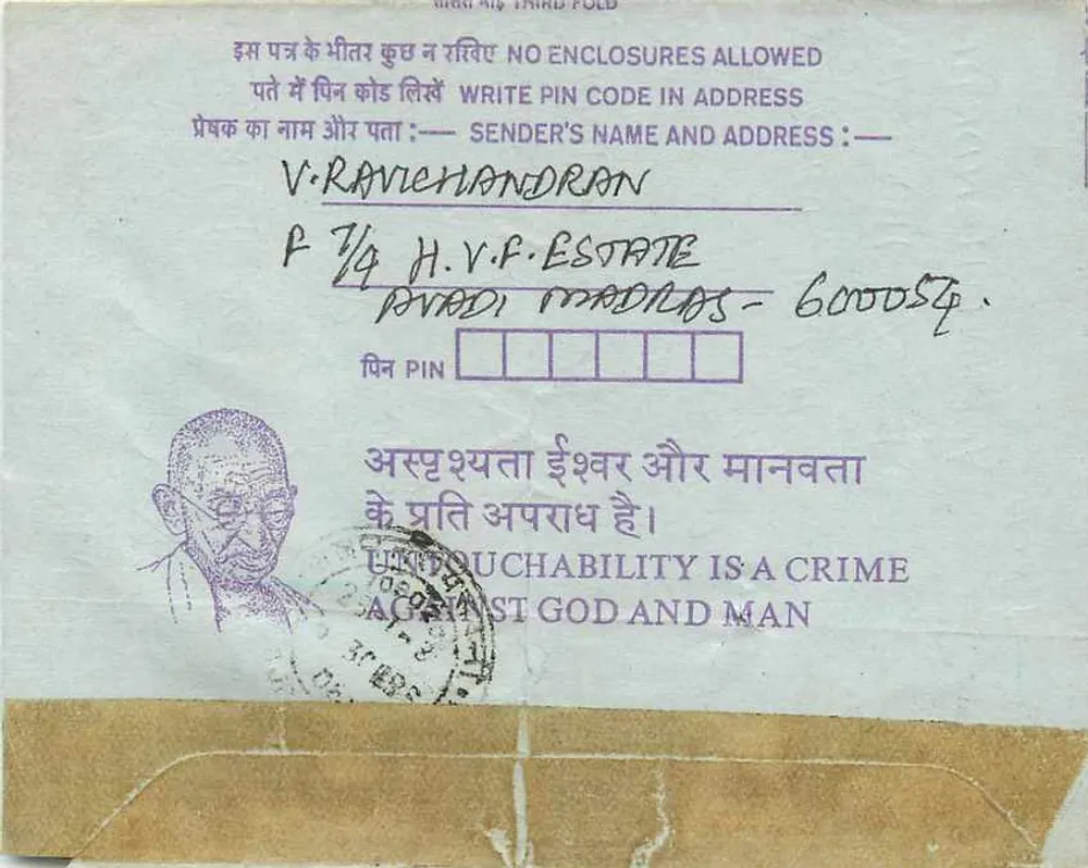 Carta postal interna indiana — Institution of Engineers (India), Calcutta — editor não visível - Verso