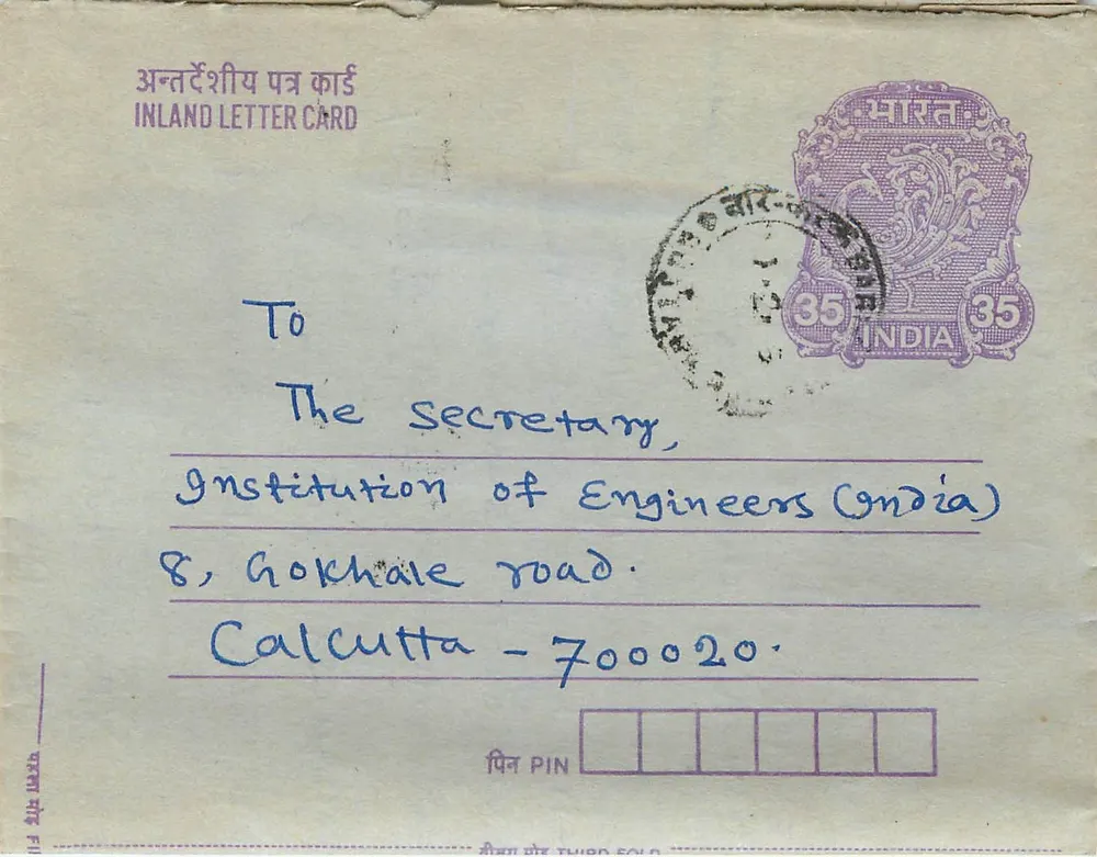 Carta postal interior indiana — 35 annas — destinada à Instituição de Engenheiros (Índia) em Calcutá - Frente