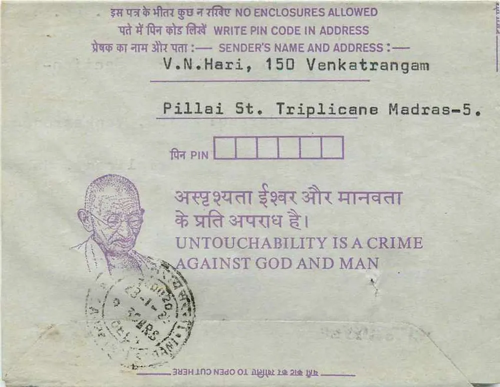 Carta postal interna indiana — Gandhi — destinada ao Controlador de Exames das Instituições de Engenheiros (Índia) em Calcutá - Verso