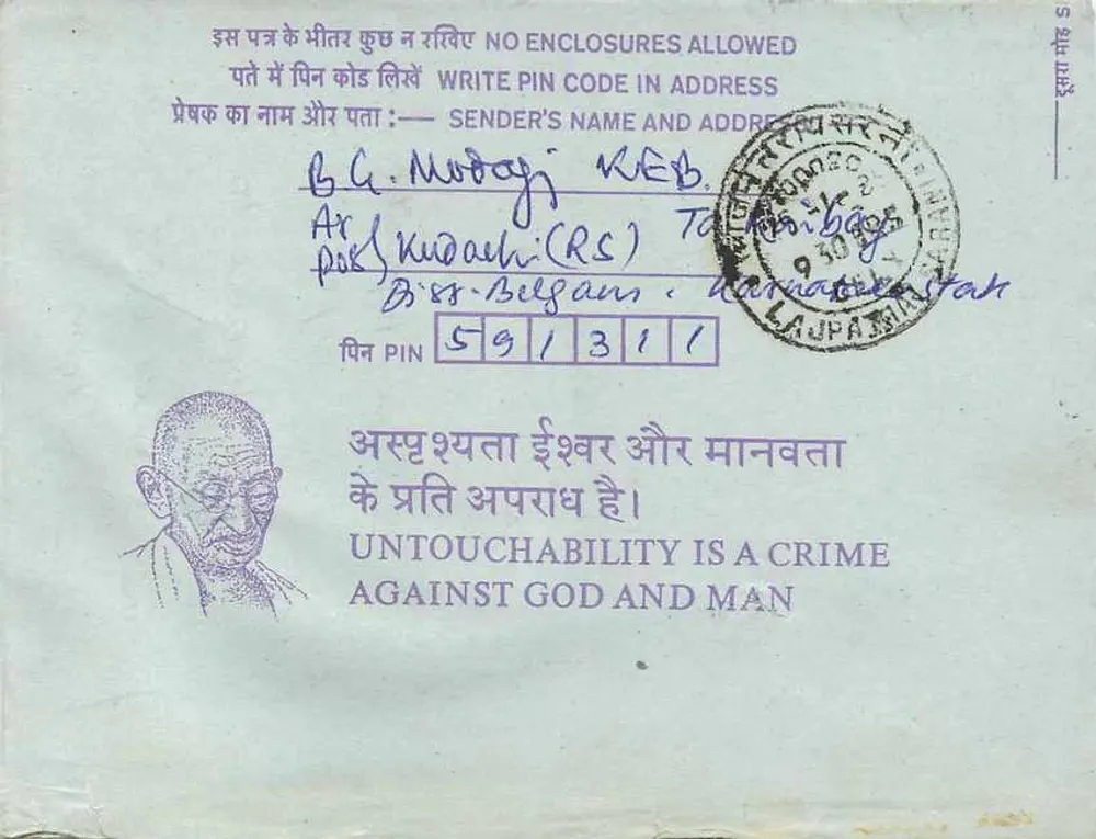 Carta postal interna — Kuduchi — 35 annas — texto sobre Gandhi — destinatário em Calcutta - Verso