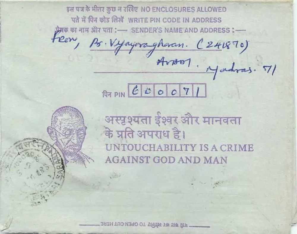 Carta postal interior indiana — Gandhi — 35 annas — destinada à Instituição de Engenheiros (Índia) em Calcutá - Verso