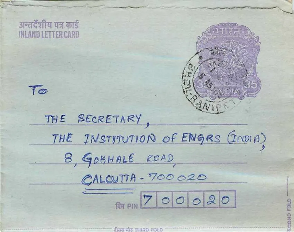 Carta postal interna indiana — Ranipet — 35 anos — Institution of Eng'rs (India) - Frente
