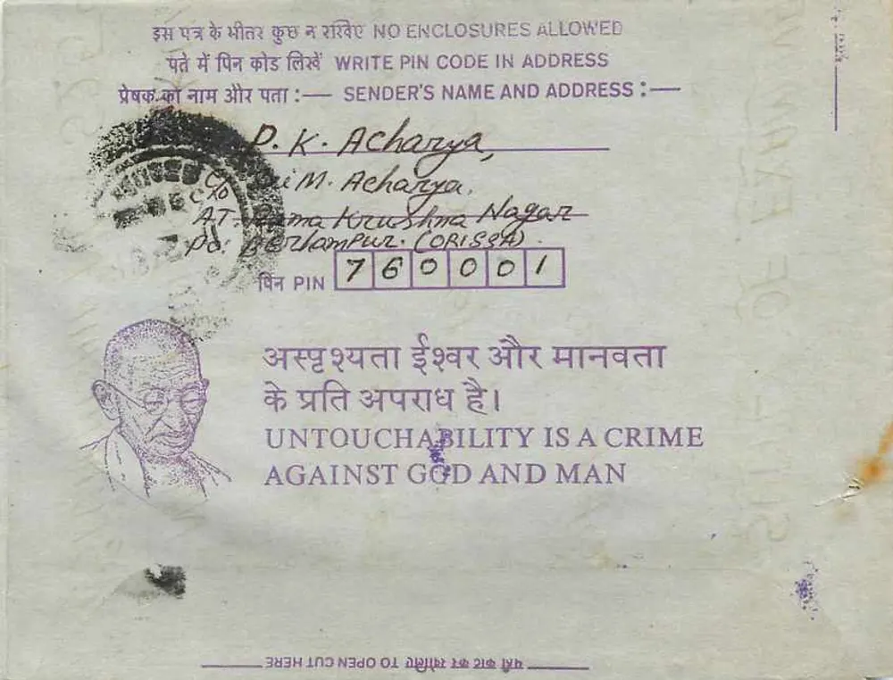 Carta postal interna indiana — Gandhi — 35 annas — destinada à Institution of Engineers (India) em Calcutá - Verso