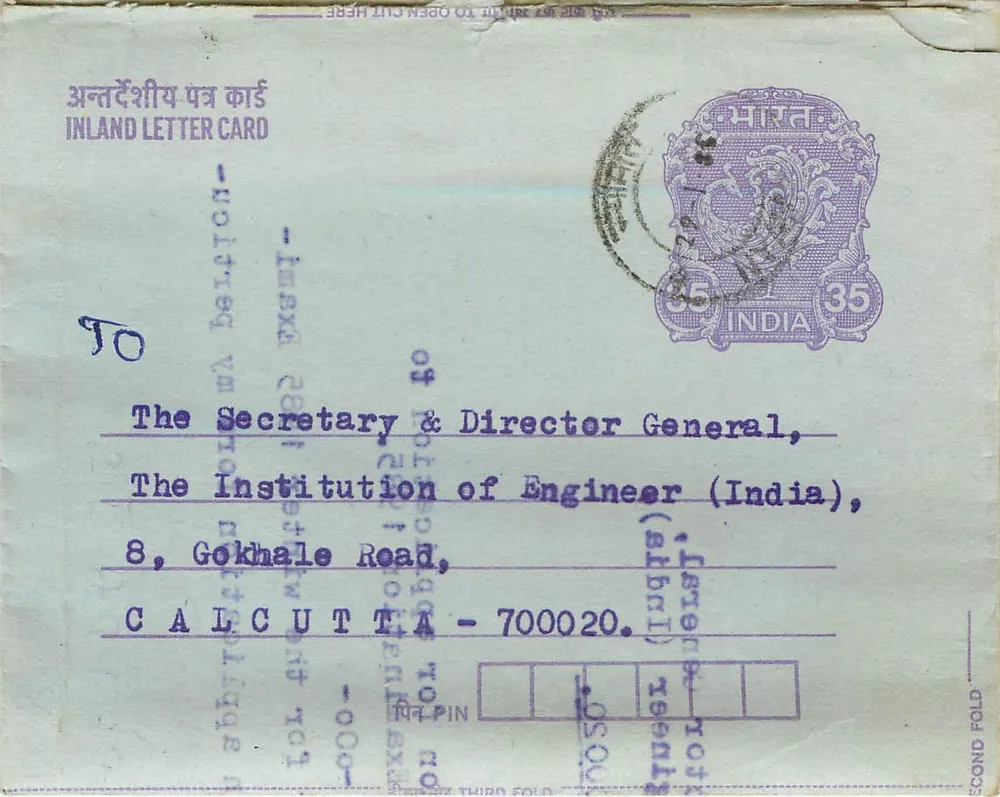 Carte postale intérieure indienne — Calcutta — éditeur non visible - Frente