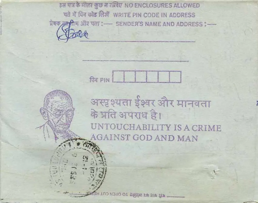 Carta postal interna indiana — Gandhi — Institution of Engineers, Calcutta - Verso