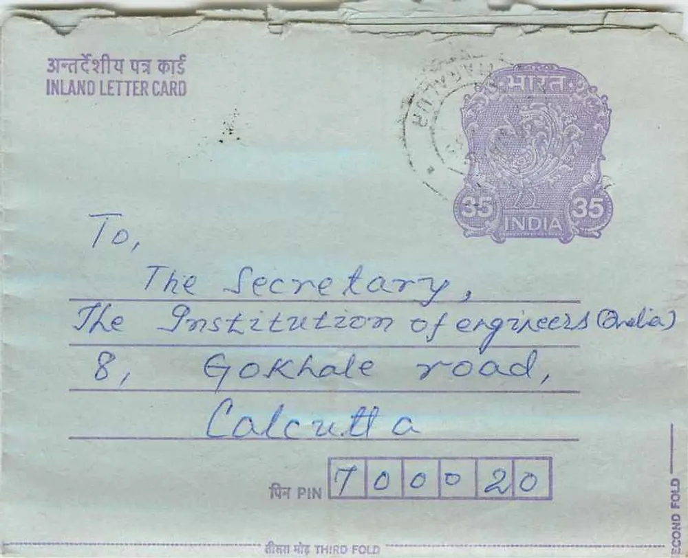 Carta postal interior indiana — Akhil Kumar Senha à Instituição de Engenheiros (Índia) — selo de 35 anos - Frente