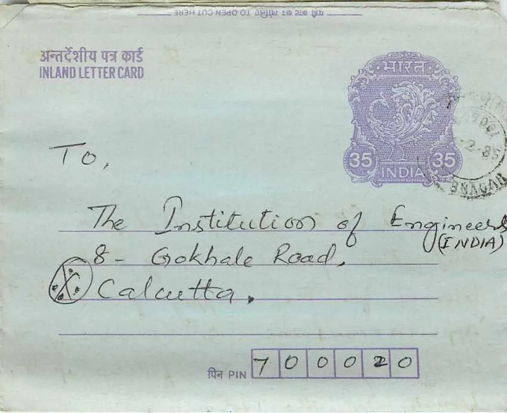 Carta postal interior indiana — Instituto de Engenheiros, Calcutá — editor não visível - Frente
