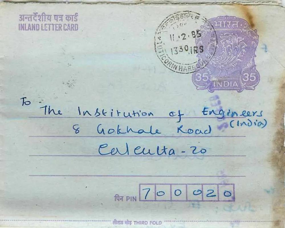 Carta postal interior indiana — Porto de Cochin — 35 anos — Instituto de Engenheiros (Índia) - Frente