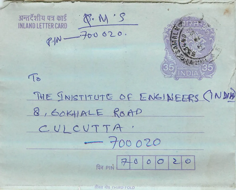 Carta postal interna indiana — aplicação ao Instituto dos Engenheiros da Índia — editor: India Post - Frente