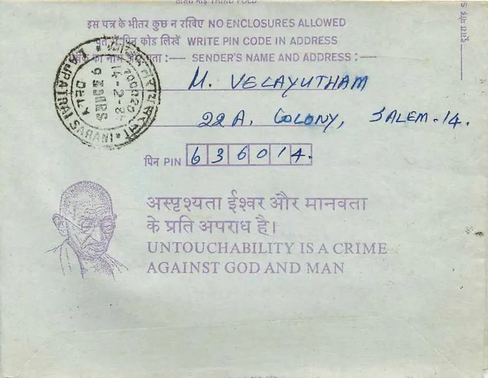 Carta postal interior indiana — Gandhi — 35 annas — enviada de Salem para Calcutta - Verso