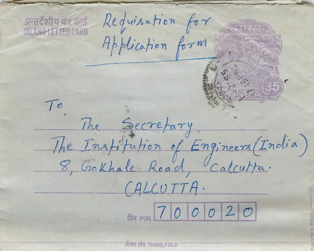 Carta postal interna indiana — Solicitação de formulário — Editor: India Post, número de série não visível - Frente