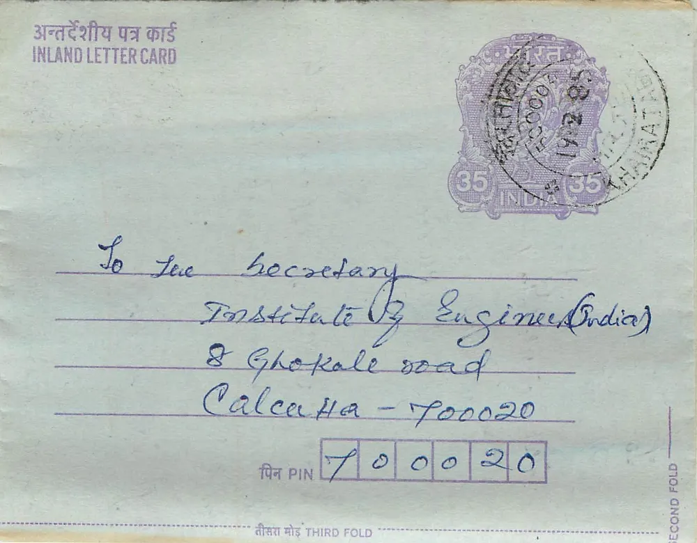 Carta postal interna indiana — Instituto dos Engenheiros da Índia, Calcutá — selo de 35 anos - Frente