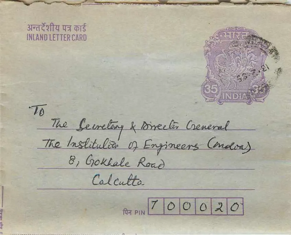 Carta postal interior indiana — B.K. Das, unidade 8, BP& R-12 — destinada ao Secretário Geral do Instituto de Engenheiros (Calcutá) - Frente