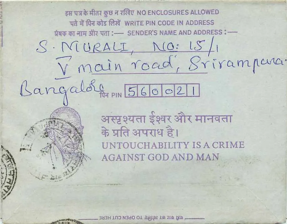 Carta postal interna indiana — Institution of Engineers (India), Calcutá — editor: India Post - Verso