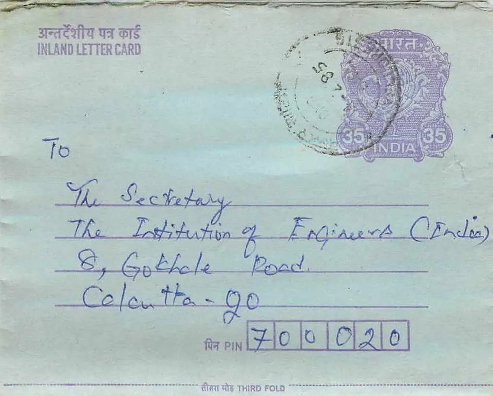 Calcutta — Carta postal interna indiana — editor: India Post, número de série: THIRD FOLD - Frente