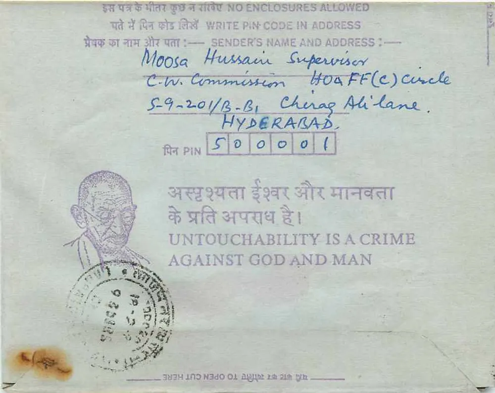 Carta postal interna — Calcutá — Institution of Engineers (India) — editor: India Post - Verso