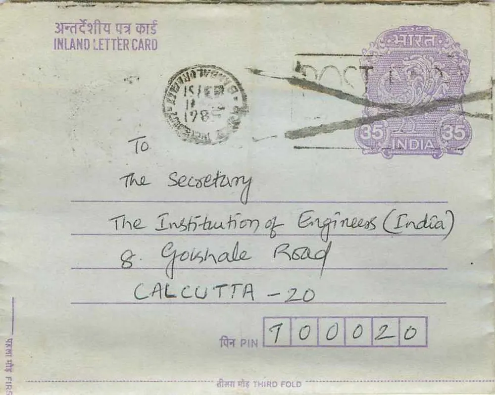 Carta postal interna indiana — mensagem contra a untouchabilidade — editor: India Post - Frente