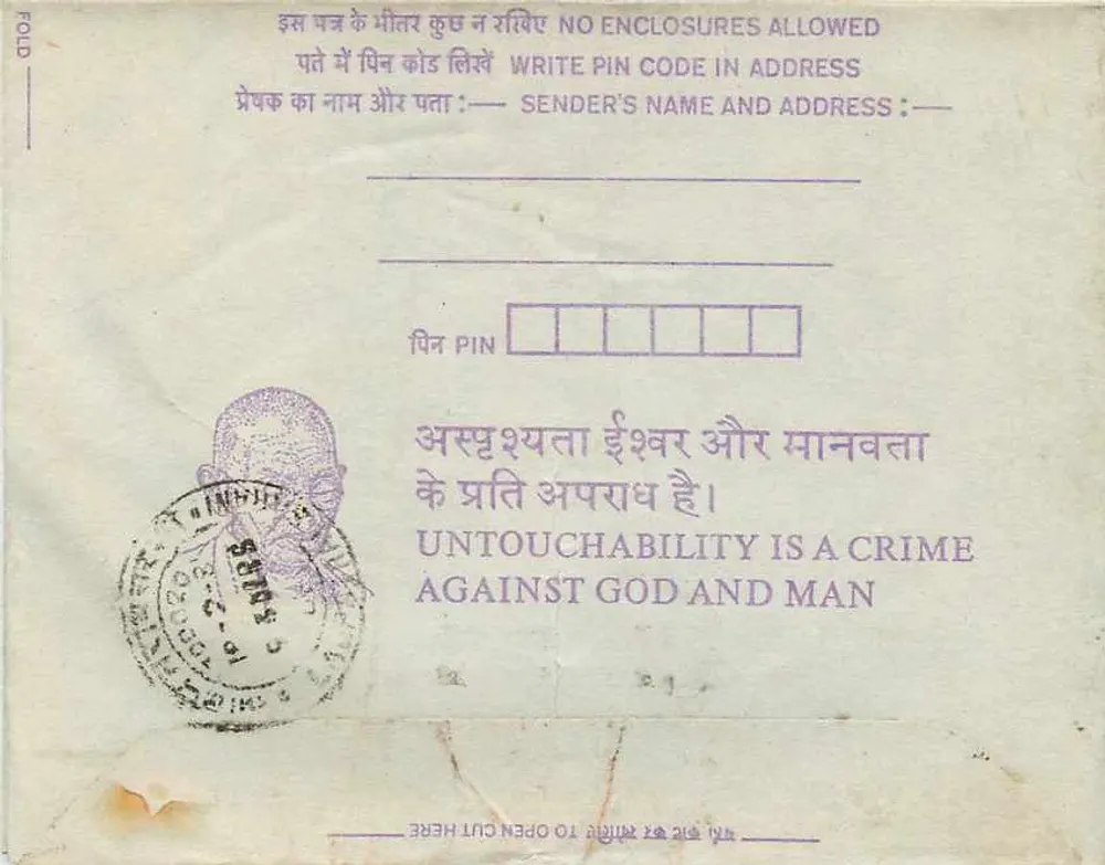 Carta postal interna indiana — mensagem contra a untouchabilidade — editor: India Post - Verso