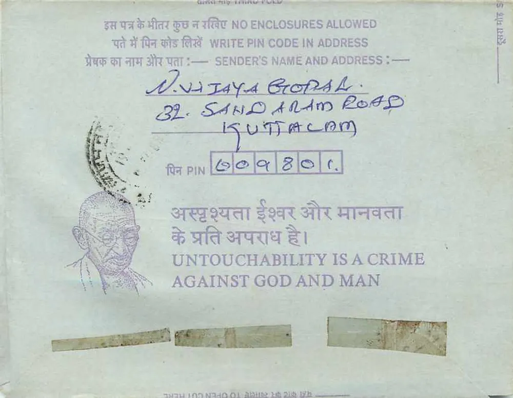 Carta postal interna indiana — Gandhi — editor: India Post, número de série não visível - Verso