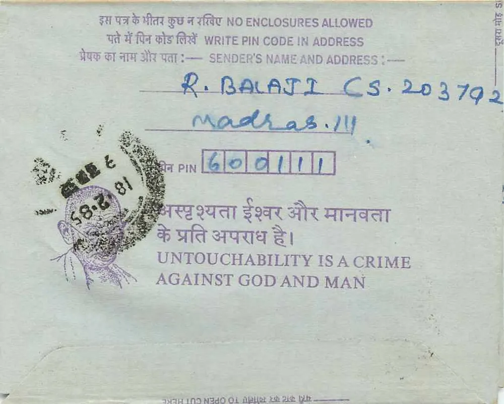 Carta postal interna indiana — Calcutta — editor não visível - Verso