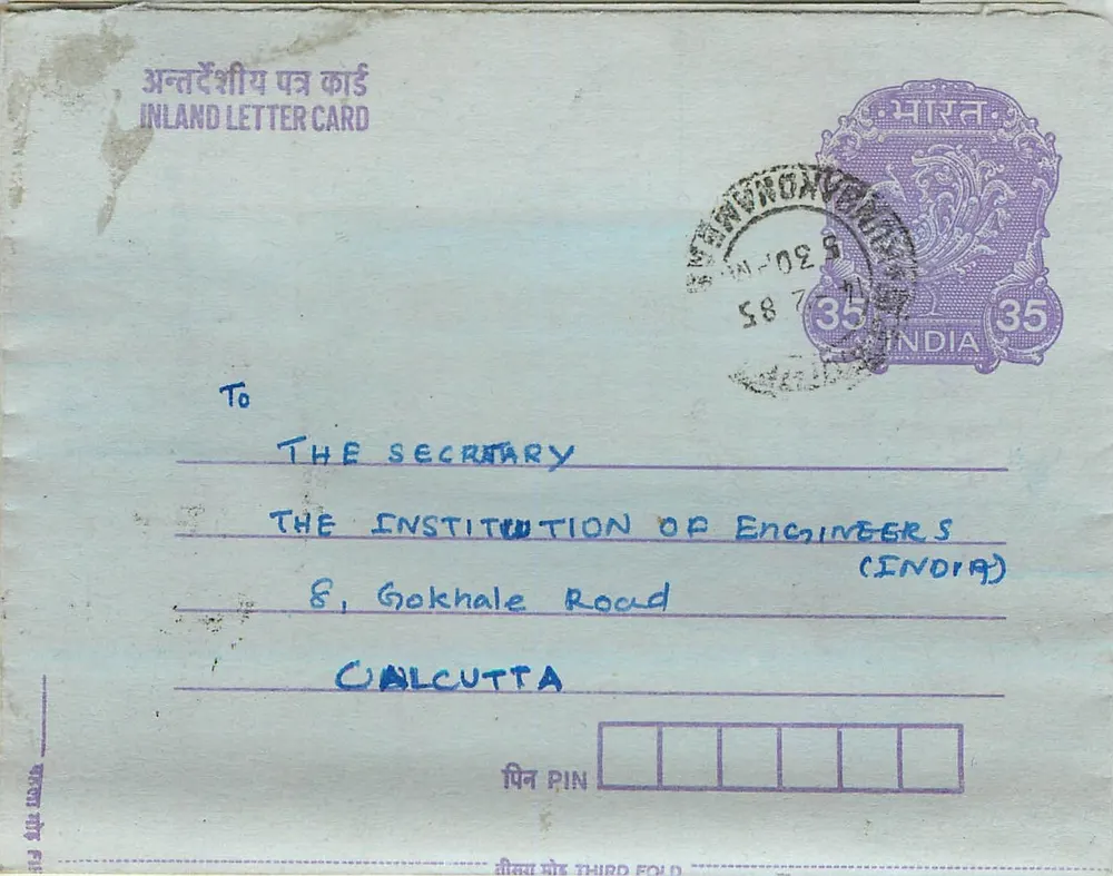 Cartão postal interior indiano — Calcutta — editor não visível - Frente