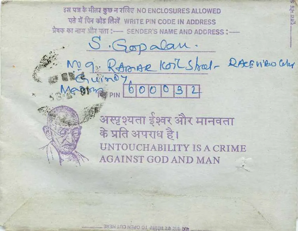 Carta postal interna indiana — Gandhi — S. Gopalan, Madras - Verso