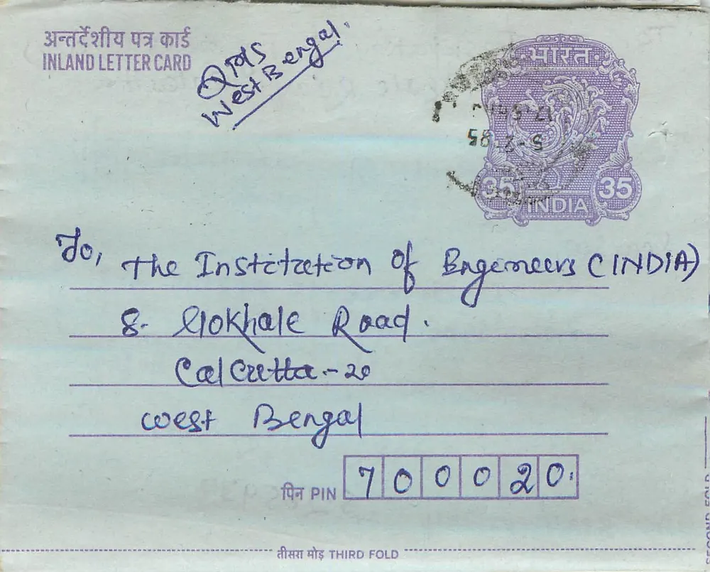 Carta postal interna indiana — Calcutta — Institution of Engineers (INDIA) — editor: India Post - Frente