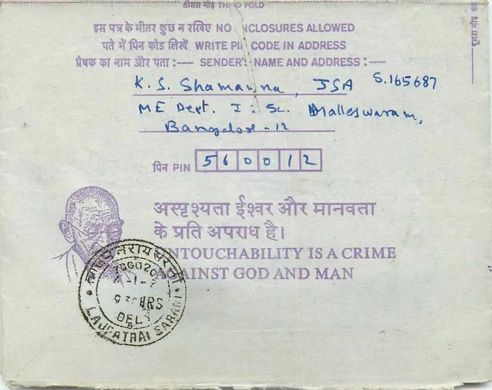 Carta postal interna indiana — Gandhi — destinada à Instituição dos Engenheiros (Índia) em Calcutá - Verso
