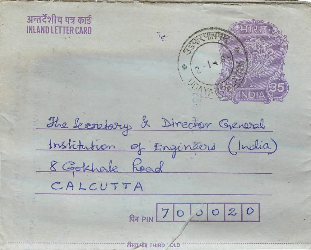 Carta postal interna indiana — Gandhi — 35 p. — edit. Third Old - Frente