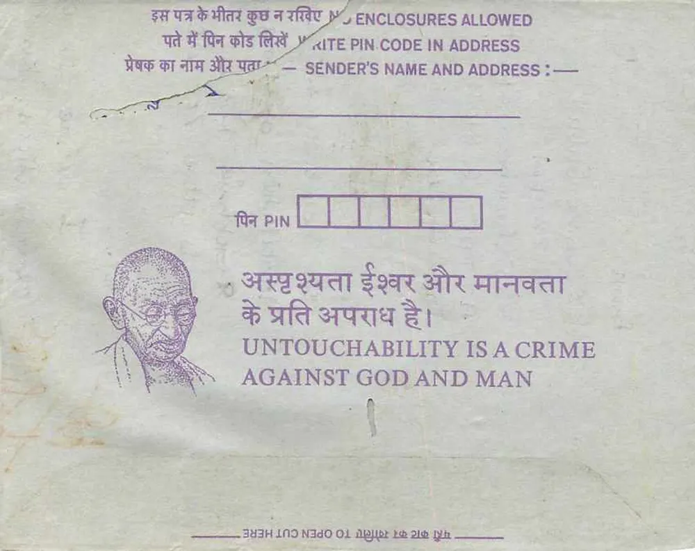 Carta postal interna indiana — Gandhi — 35 p. — edit. Third Old - Verso