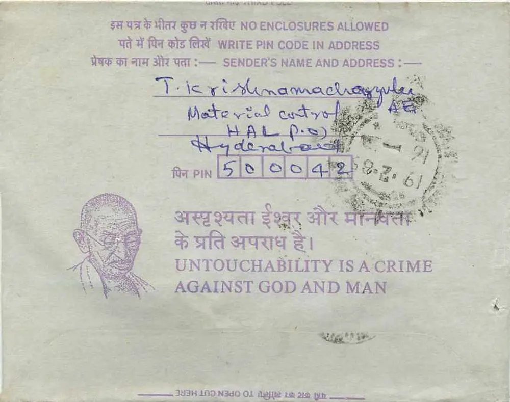 Carta postal interna indiana — Gokhale Road, Calcutá — editor: India Post - Verso