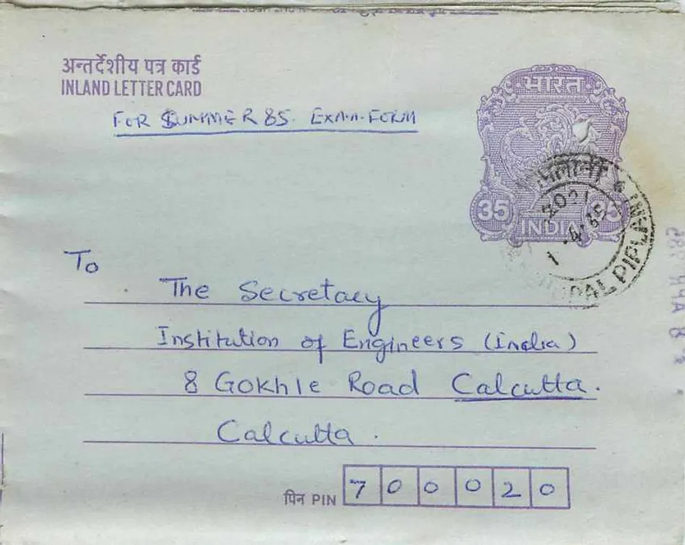 Calcutá — Carta postal interior para exame de verão de 1985 — editor não visível - Frente