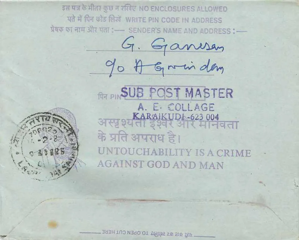 Carta postal interna indiana — G. Ganesan, KaraiKude — Instituição de Engenheiros, Calcutá - Verso