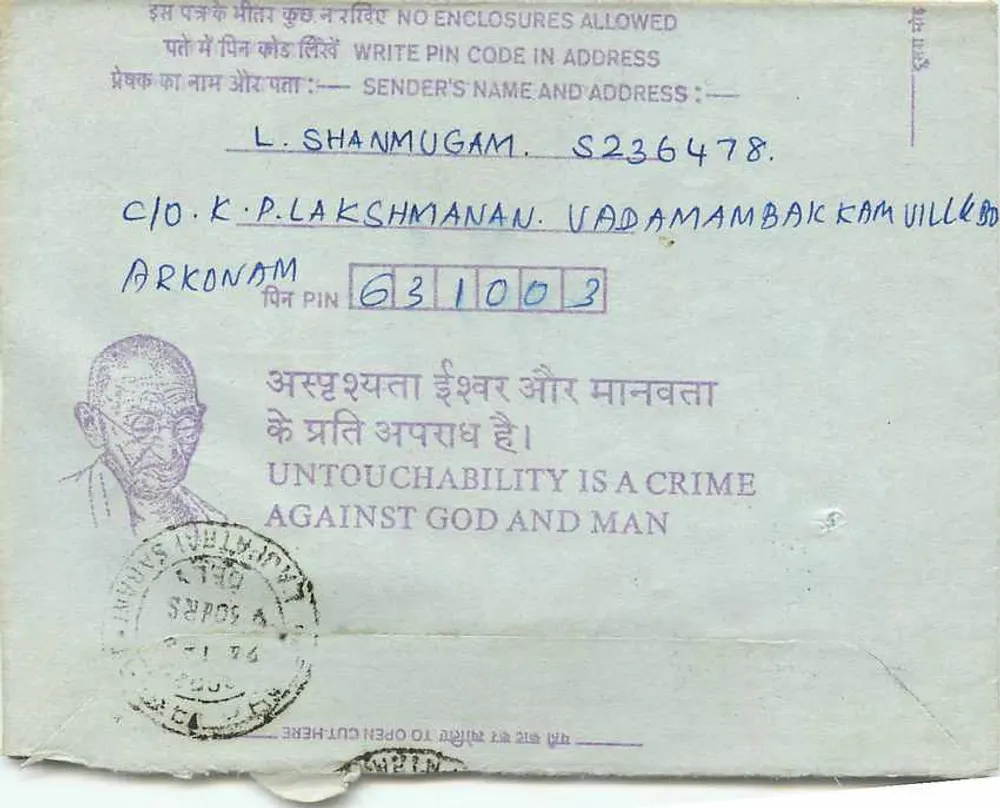 Carta postal interior indiana — Gandhi — destinada à Instituição dos Engenheiros da Índia em Calcutá - Verso