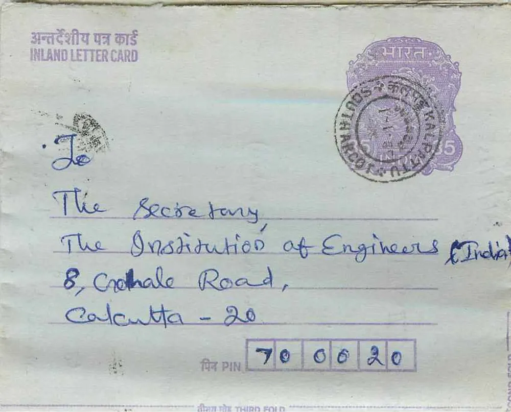 Calcutta — carta postal interna — editor: India Post - Frente