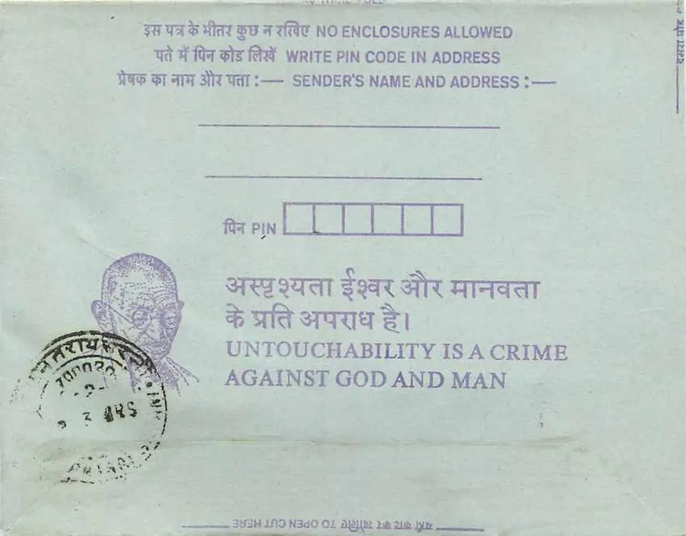 Carta postal interna indiana — texto anti-untouchabilidade — editor: India Post - Verso