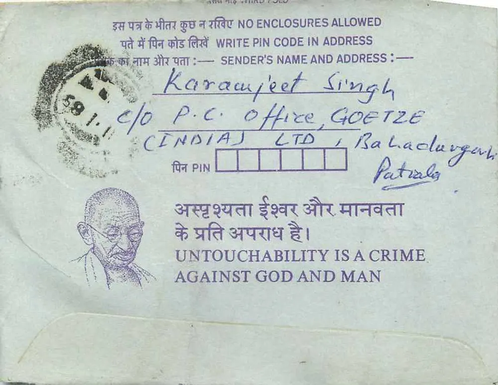 Carta postal interna indiana — Gandhi — Karanjeet Singh, Patiala - Verso