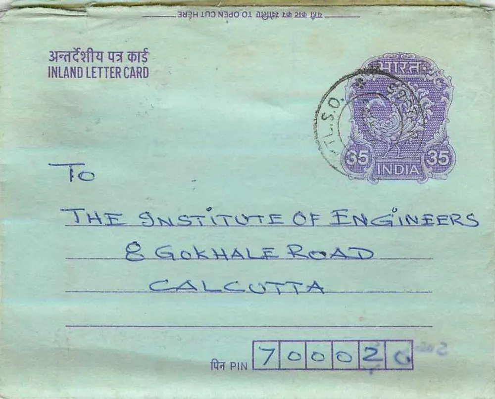 Carta postal interna — Calcutta — editor não visível - Frente