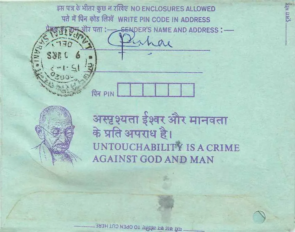 Carta postal interna indiana — Gandhi — 1951 — editor: India Post - Verso