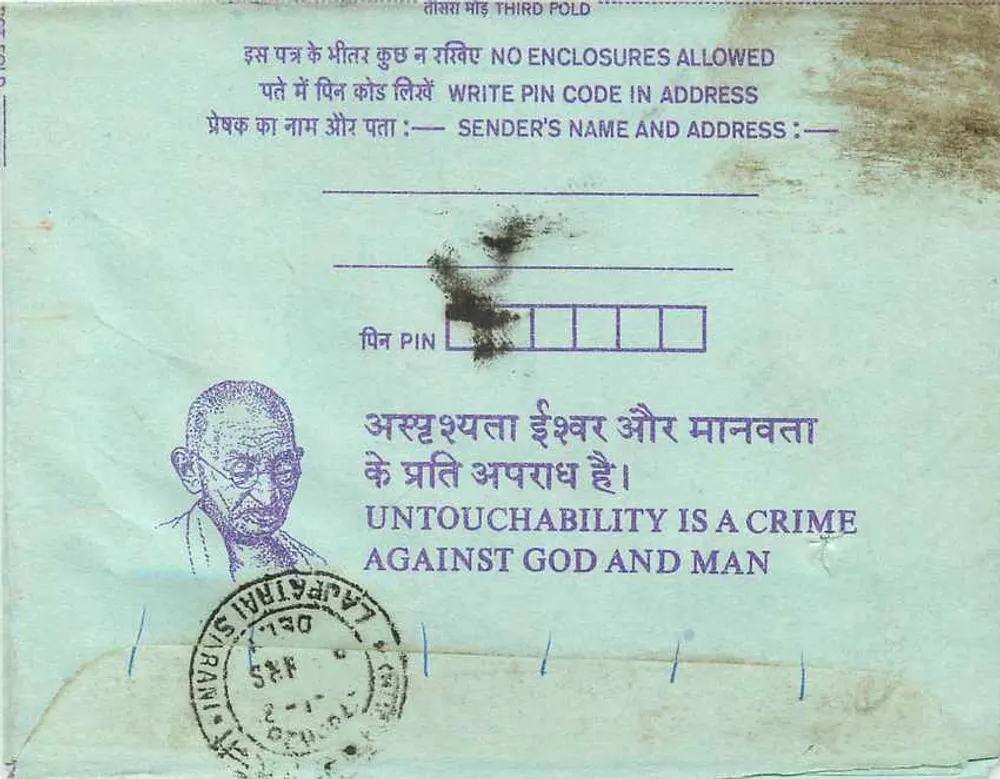 Carta postal interna indiana — Gandhi — 35 annas — destinada à Institution of Engineers (India) em Calcutta - Verso