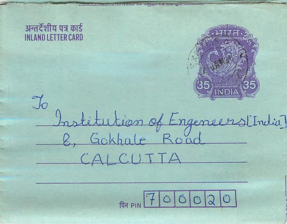 Carte postale intérieure indienne — Institution of Engineers, Calcutta — editor: India, número de série não visível - Frente