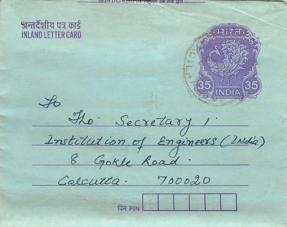 Carte postal interior indiana — Instituto de Engenheiros (Índia) — editor não visível - Frente
